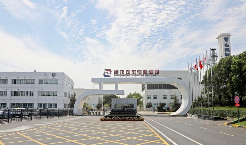 燃油车闲置工厂，从来就缺“接盘侠”