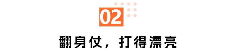 11月新能源销量：大局已定，来年还有机会吗？