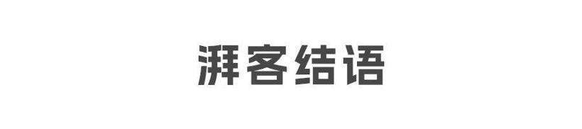 11月新能源销量：大局已定，来年还有机会吗？