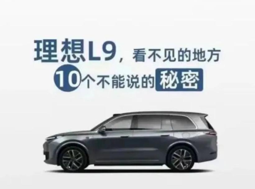 “围猎”理想！