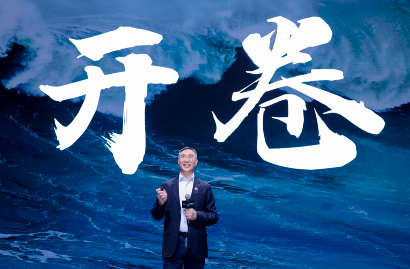 晓莺说：中国车企风云录｜追光者：零跑（上篇）