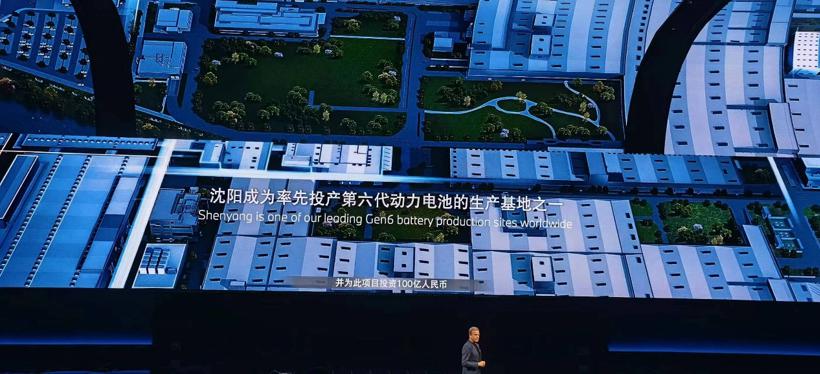 【车展·战略】2024宝马之夜：一场承上启下的转型盛宴