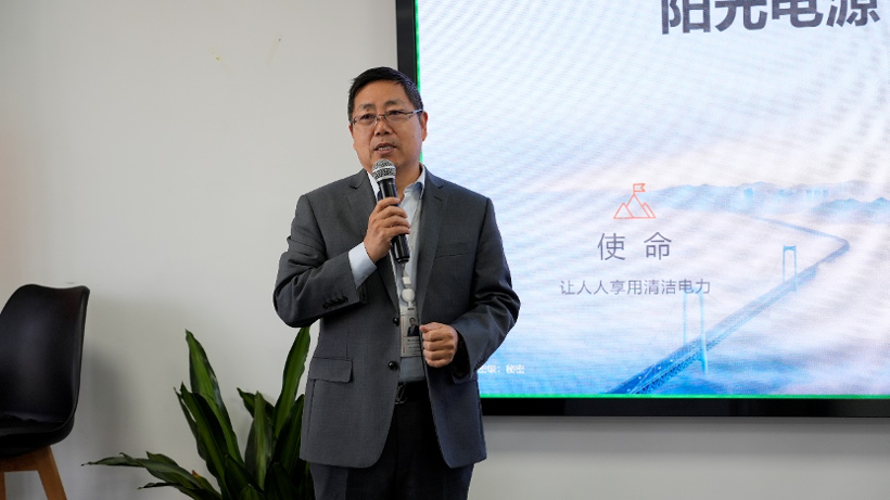 达索系统赋能阳光电源产品研发，PLM2.0时代到来！