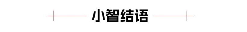 仅1款纯燃油车上榜，2024北京车展热门车型盘点