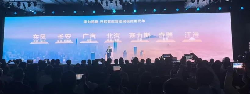 中国车市的“幕后势力”