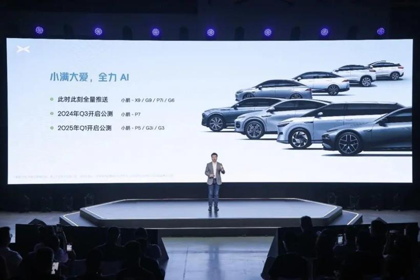 仿真代替实测、OTA成“遮羞布”，车企“提速”上新车，后遗症严重！