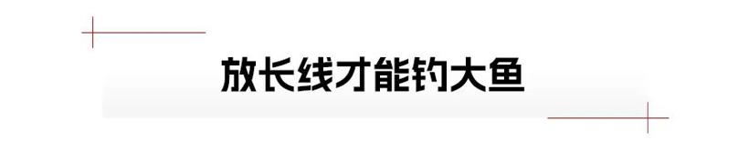 华为智选车扭亏为盈，智驾变成“摇钱树”