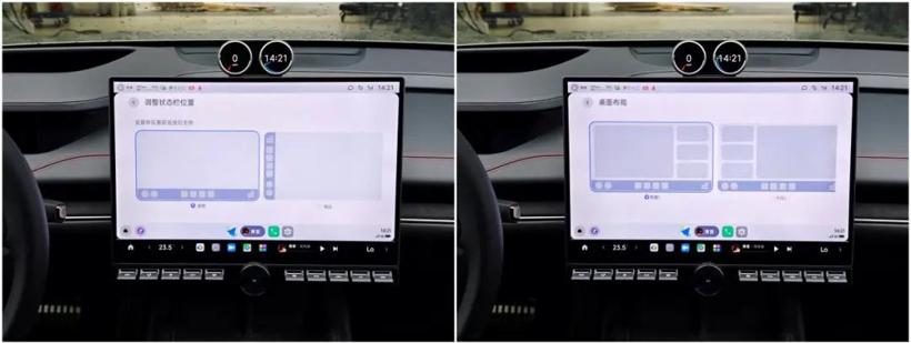 小米SU7，当真最适合苹果用户？
