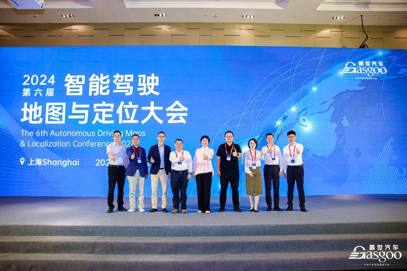 祝贺李德仁院士荣获国家最高科学技术奖！