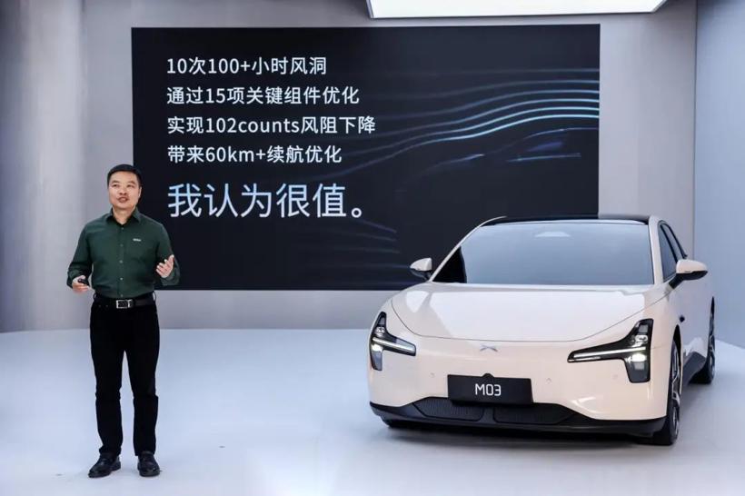 这半年，“蔚小理”谁都没料到