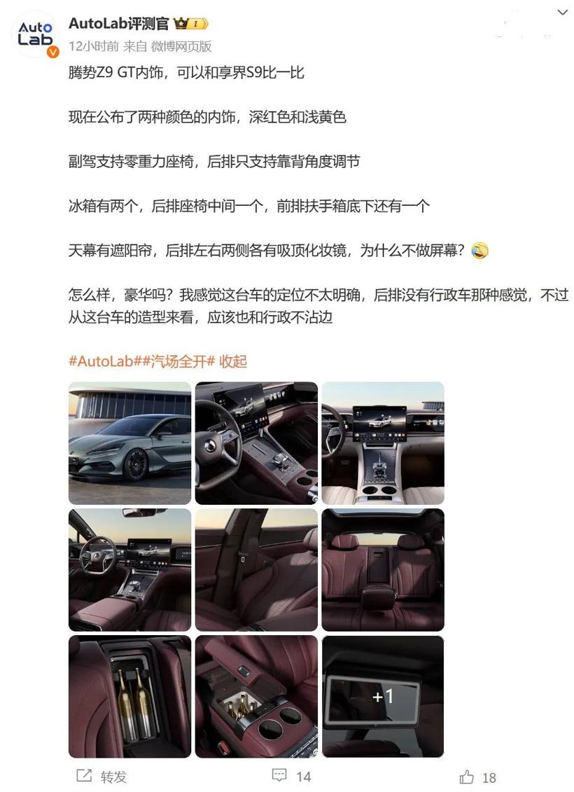 半年过去了，新势力哪些车最好卖