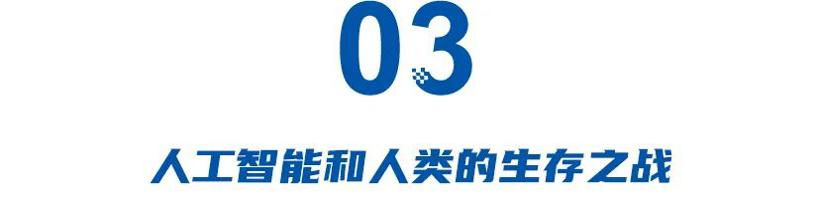 萝卜快跑引爆无人驾驶出租车赛道，武汉3万司机强烈抗议：留条活路吧