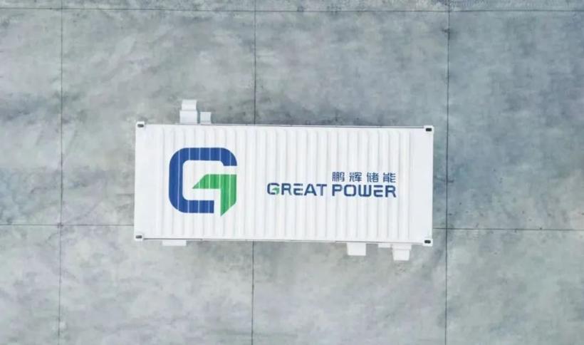 又一个固态电池的“噱头”？