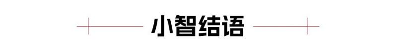 合资油车，一口价时代来了？