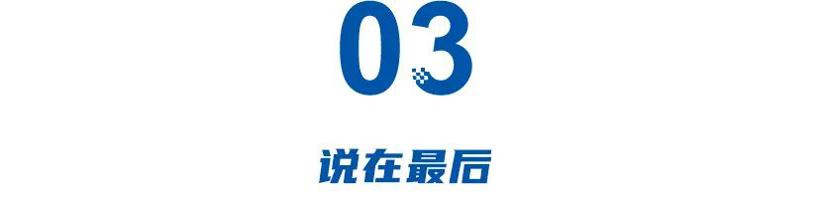 同比大增84.9%，捷途痛击哈弗，长城迎来更强对手！