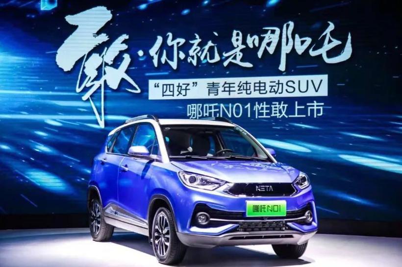 友商纷纷向上，哪吒如何跟上步伐