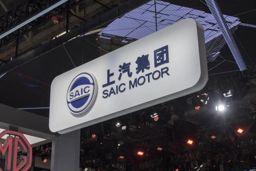 前三季度销量：上汽败给比亚迪，奇瑞吉利争二三名，长城硬挺，特斯拉下滑