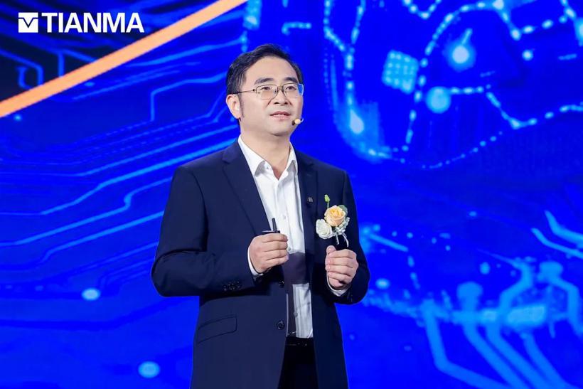 2024天马全球创新大会隆重举行，九大创新成果震撼亮相