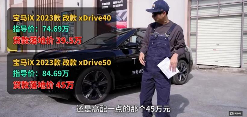 ​进口车仅雷克萨斯增长？意大利豪车降价7.1万，5折的宝马，进口车在挣扎求生！