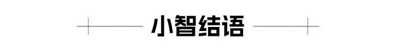 从《2024理想AI Talk》，重新认识理想与李想