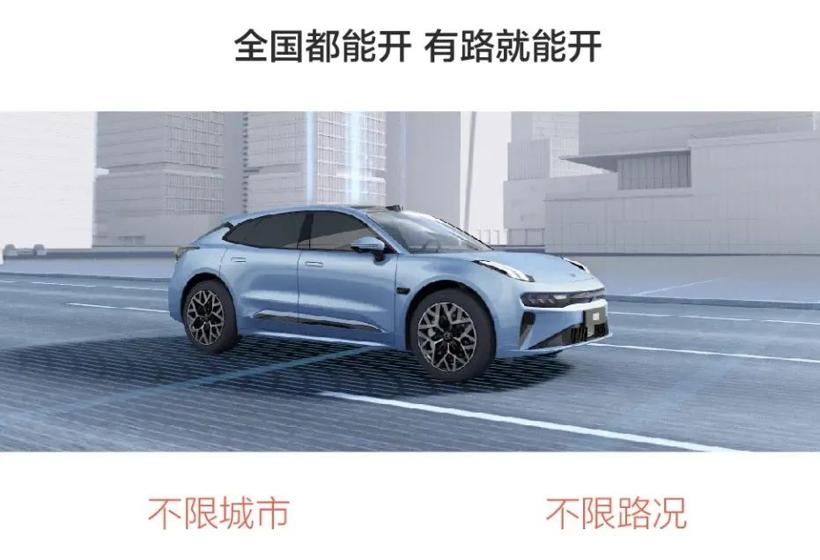 12月LAB开城榜：比亚迪开全国，华为上新“车位到车位”