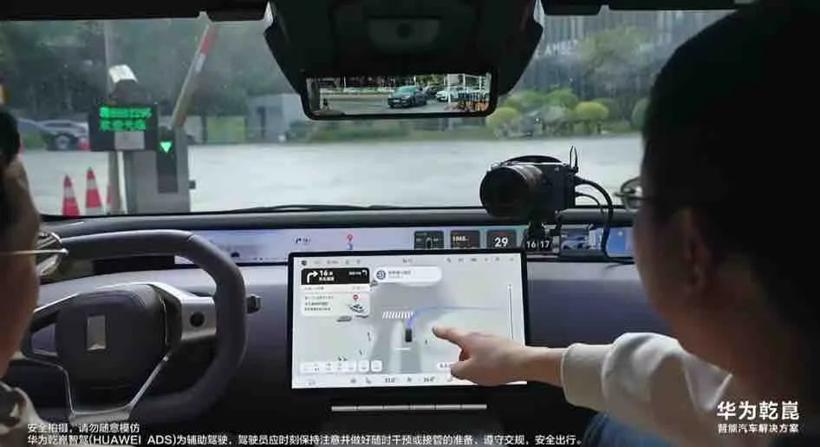12月LAB开城榜：比亚迪开全国，华为上新“车位到车位”
