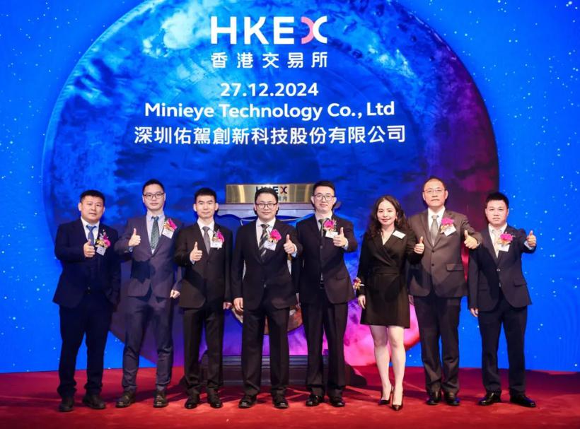 扎堆上市，智能驾驶再迎IPO大年 | 2024大事记