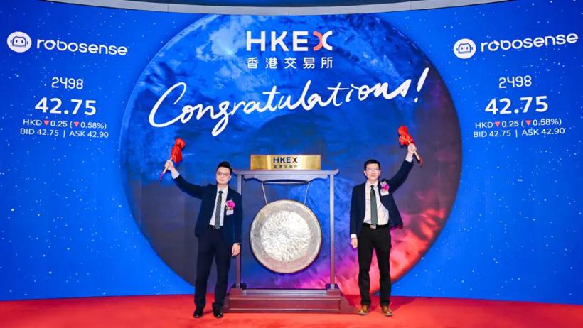 扎堆上市，智能驾驶再迎IPO大年 | 2024大事记