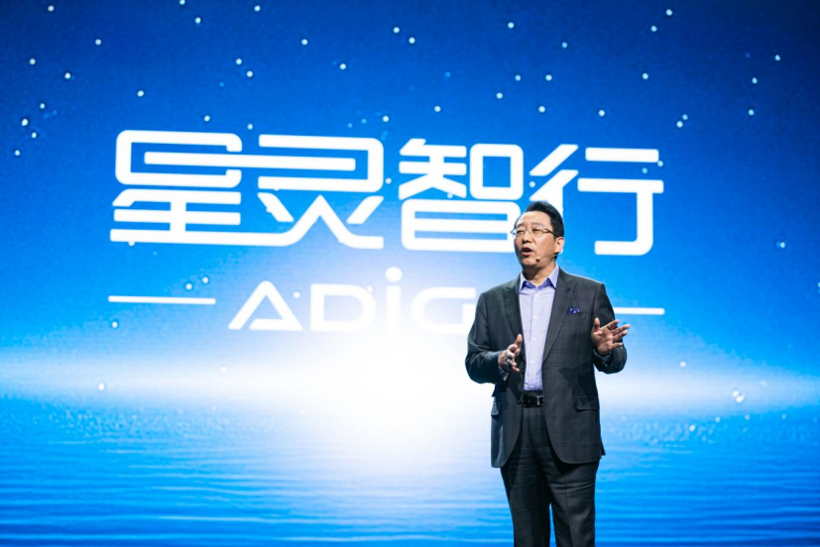 L2智驾第一梯队太拥挤，广汽选择直接跳过