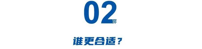许家印绝想不到，恒大汽车还有羊毛薅！暴涨200%，又是谣言四起！