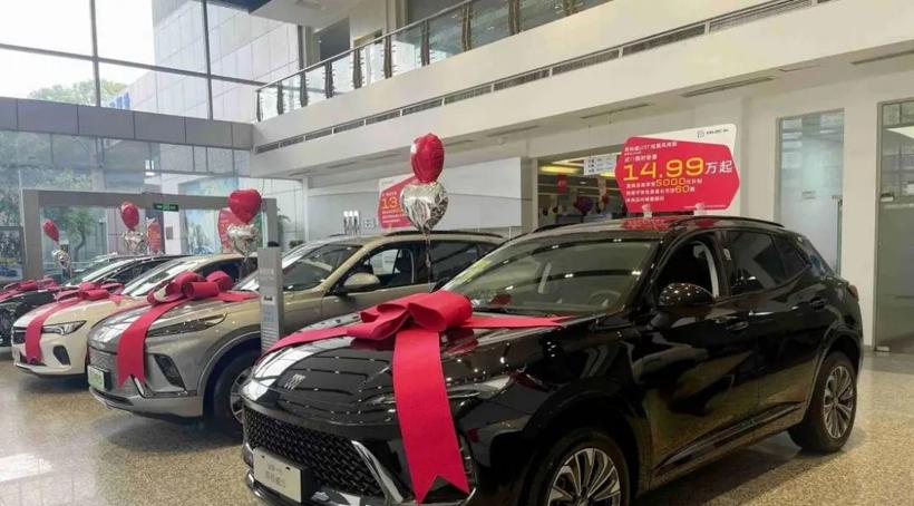 小米SU7 Ultra“1元起拍”，可能比“一口价”还狠