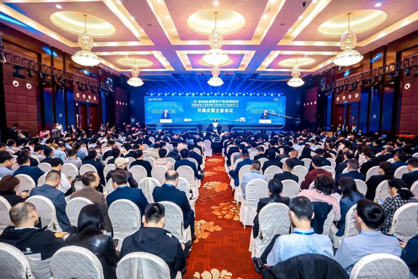 加快发展新质生产力，2025商用车产业发展会议在湖北十堰开幕