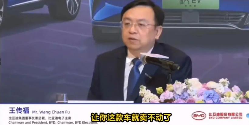 自动驾驶害人还是未来？盘点各位汽车大佬是如何看待的