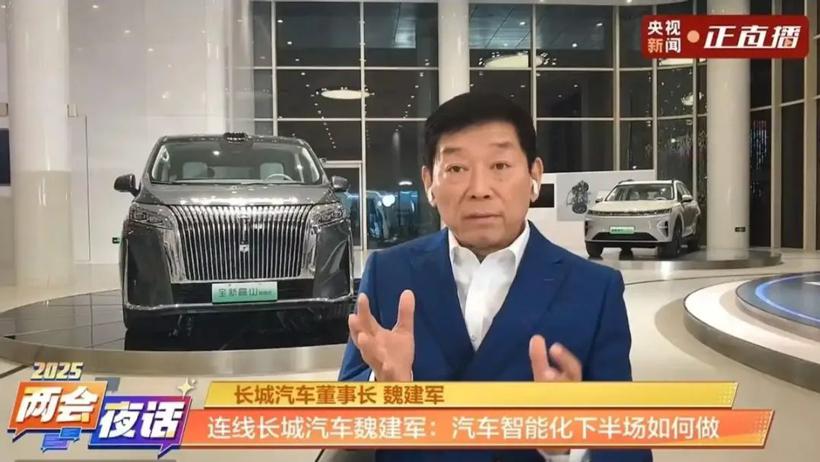 自动驾驶害人还是未来？盘点各位汽车大佬是如何看待的