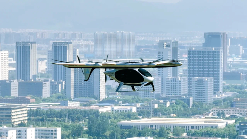 建设低空生态中心，峰飞航空为何选择这个城市？