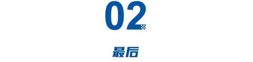 最受争议的上海车展将至，五款重磅新车，都要盯着BBA打！
