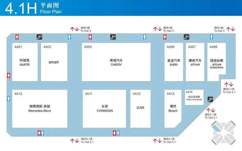 上海车展展位图公布：Momenta、浩思动力等首次进入整车馆