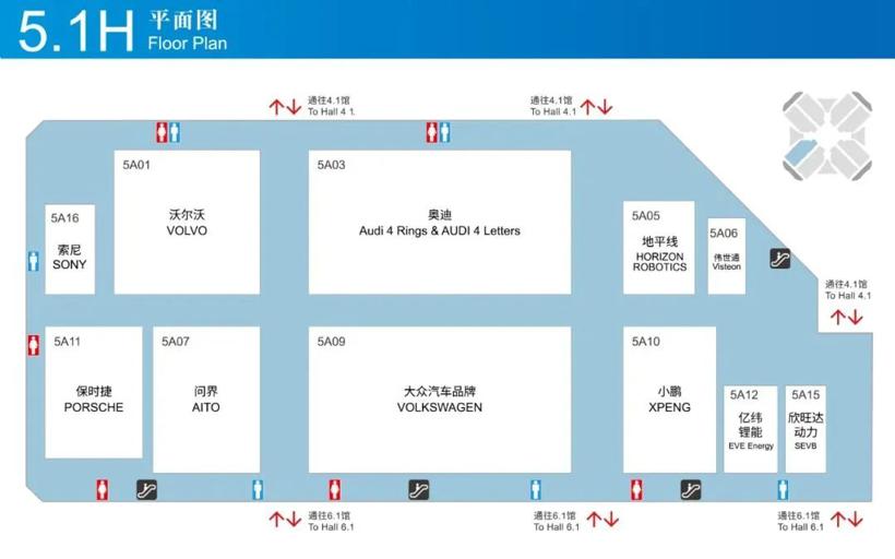 上海车展展位图公布：Momenta、浩思动力等首次进入整车馆