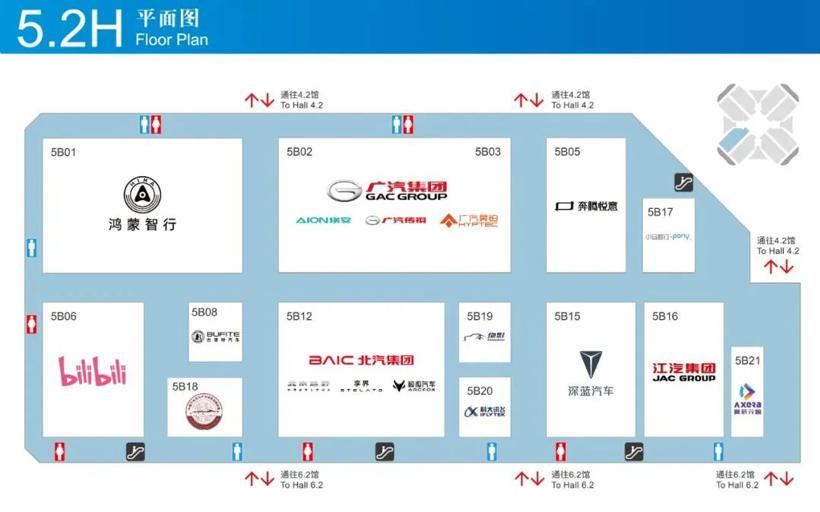 上海车展展位图公布：Momenta、浩思动力等首次进入整车馆