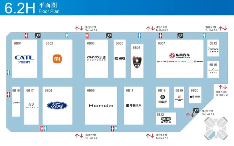 上海车展展位图公布：Momenta、浩思动力等首次进入整车馆