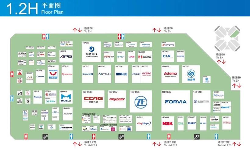 上海车展展位图公布：Momenta、浩思动力等首次进入整车馆