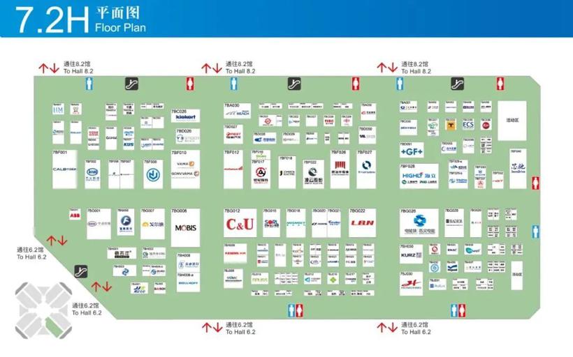 上海车展展位图公布：Momenta、浩思动力等首次进入整车馆