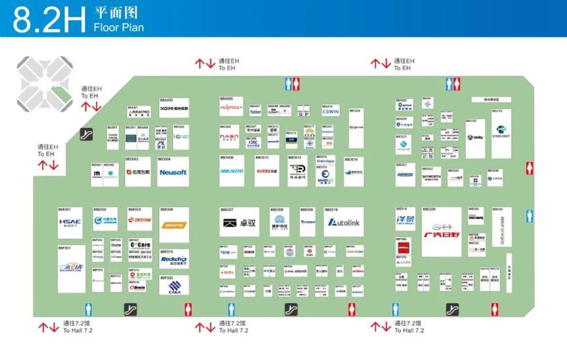 上海车展展位图公布：Momenta、浩思动力等首次进入整车馆