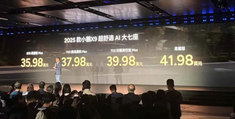 24小时狂甩10款新车，谁能熬过“窒息式内卷”？