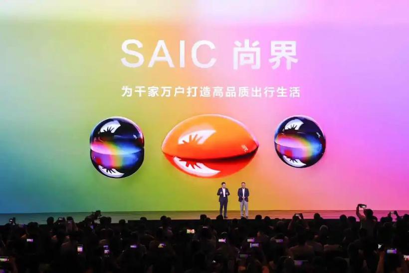 上汽60亿牵手华为