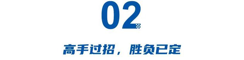 救渝又救沪，最强广东民企汽车版图再扩大！