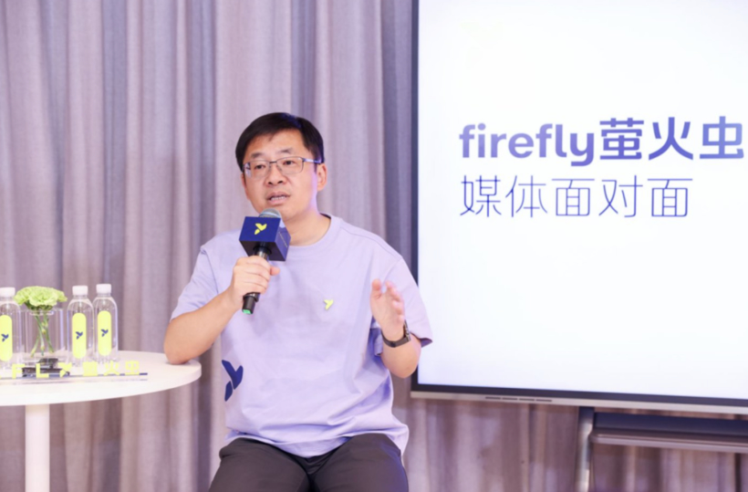 萤火虫11.98万起售，李斌真的“听劝”了？