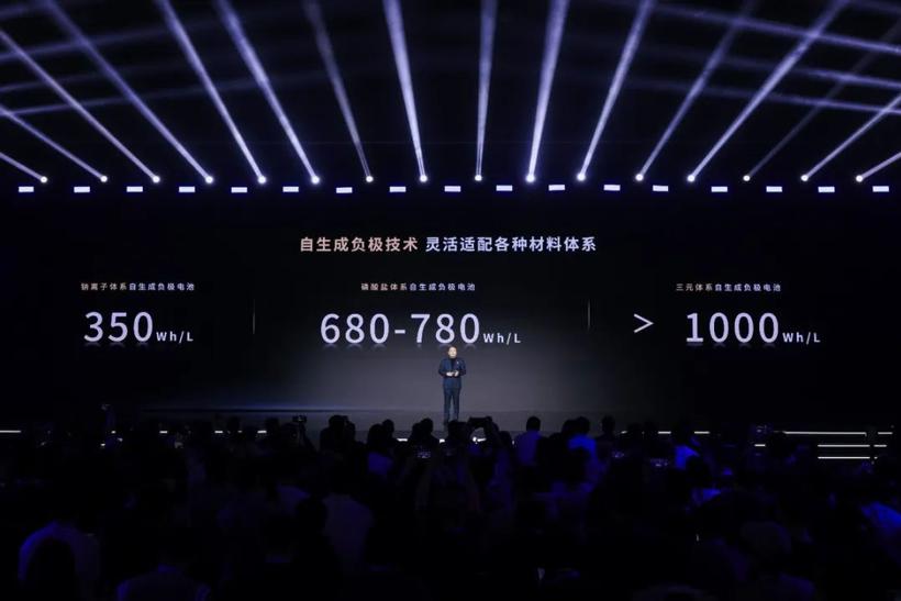 “全村的希望”，不再只是固态电池