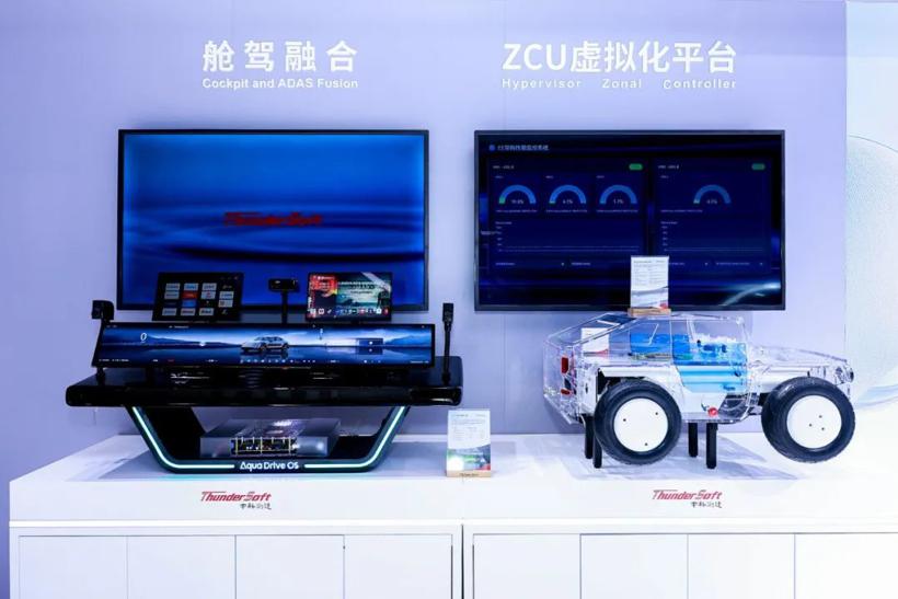 中科创达发布滴水OS 1.0 Evo，开启整车AIOS新纪元