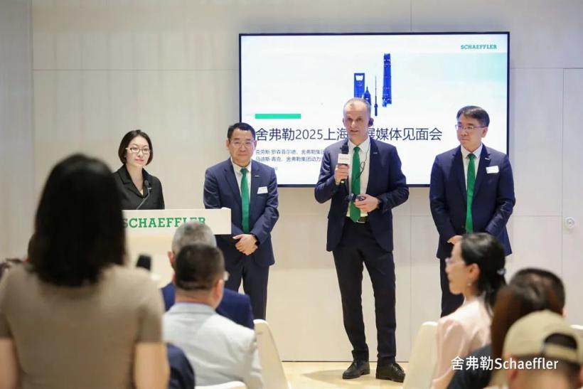 电气化x智能化双线发力 | 舍弗勒亮相2025上海车展